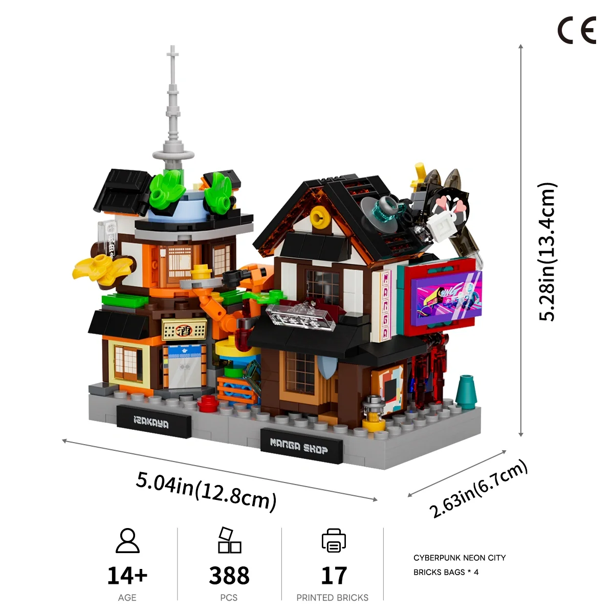 Micro Izakaya & Manga Shop Limited Gift with Manga Shop Purchase