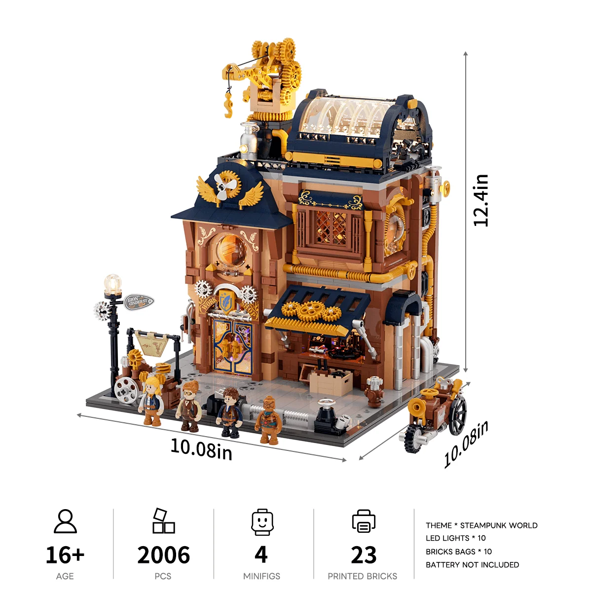 Lumibricks 蒸汽朋克机械工坊发光积木套装
