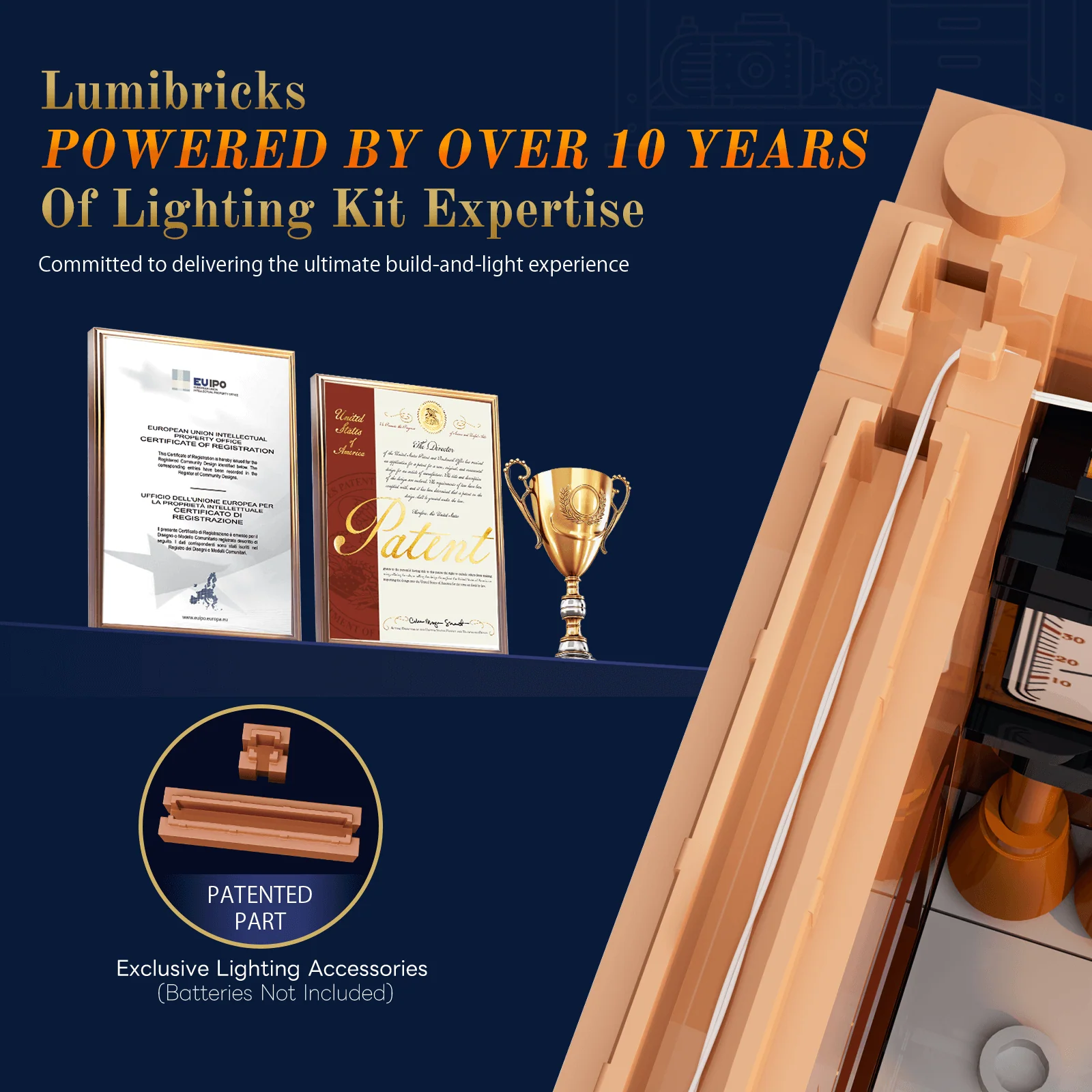 Lumibricks 蒸汽朋克机械工坊发光积木套装