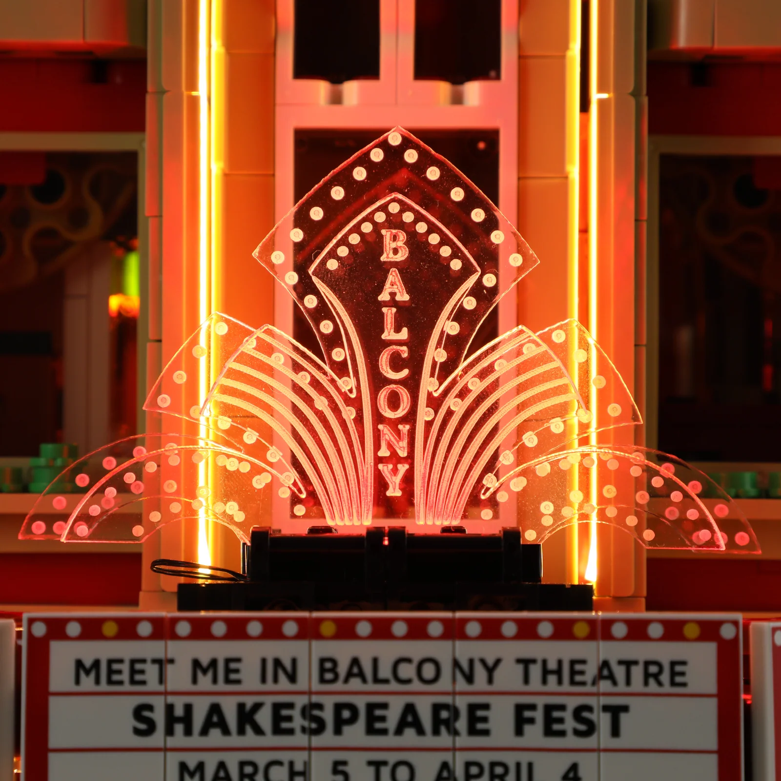 Balcony Theatre