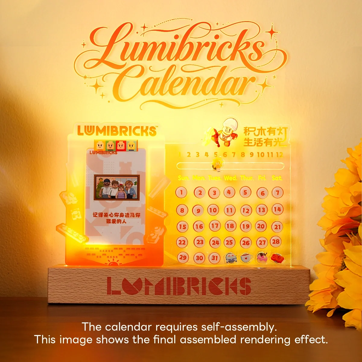 Lumibricks Calendar-Not for sale, points redemption only